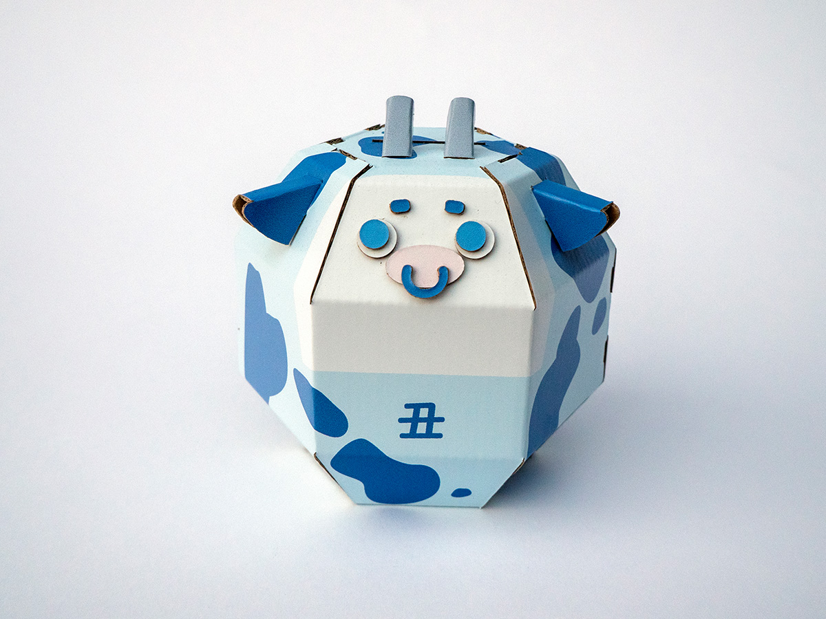 丑の貯金箱「うしまる」の画像8