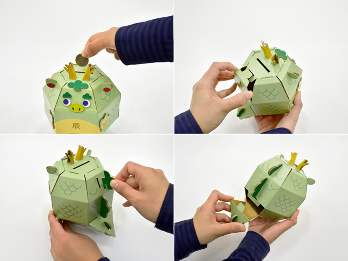 辰のだるま貯金箱「たつまる」の画像2