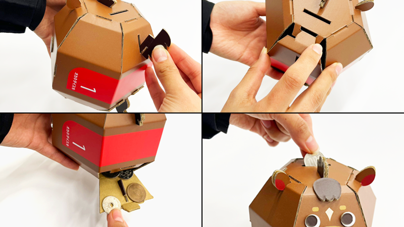 午の貯金箱「うままる」の画像2