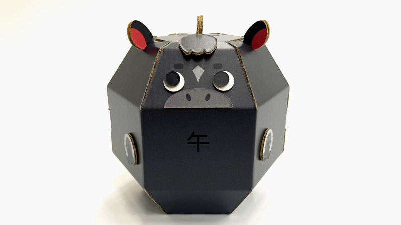 午の貯金箱「うままる」の画像3