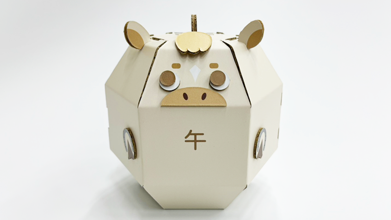 午の貯金箱「うままる」の画像5