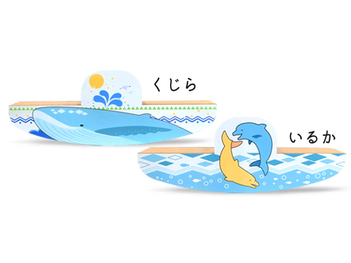 ダンボールシーソーの画像4