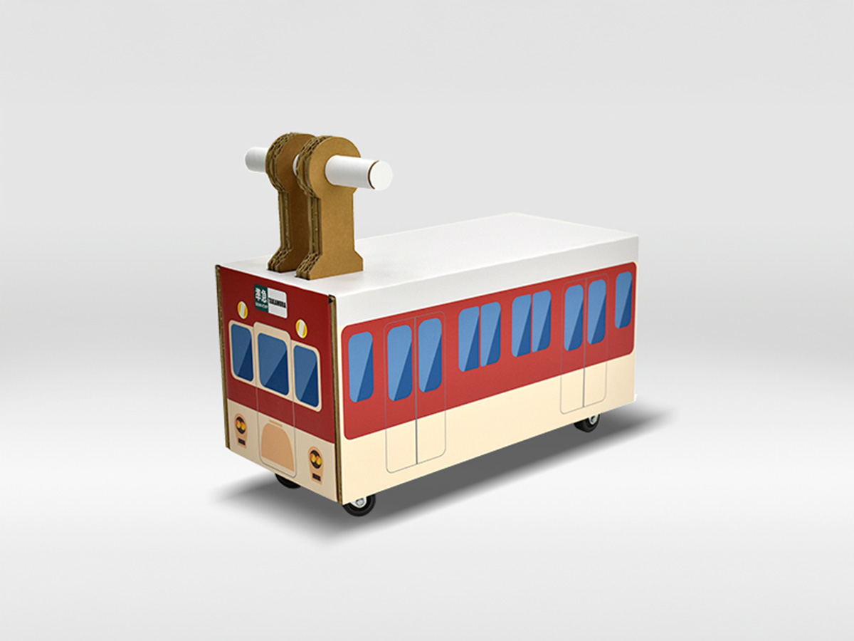 ダンボールコロコロ電車の画像2