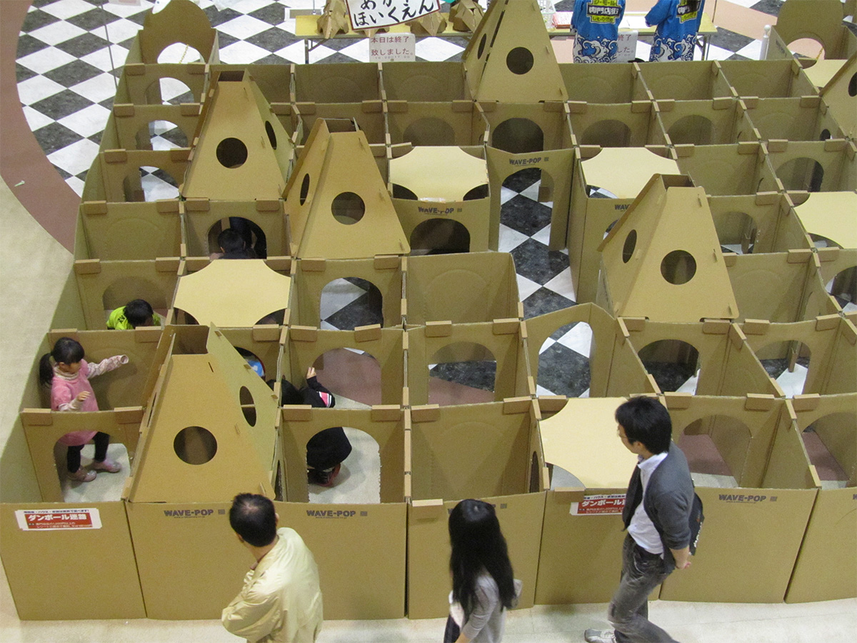 ダンボール迷路の画像1