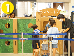 てくてく段ボール迷路の説明図