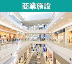 イベントでの様子
