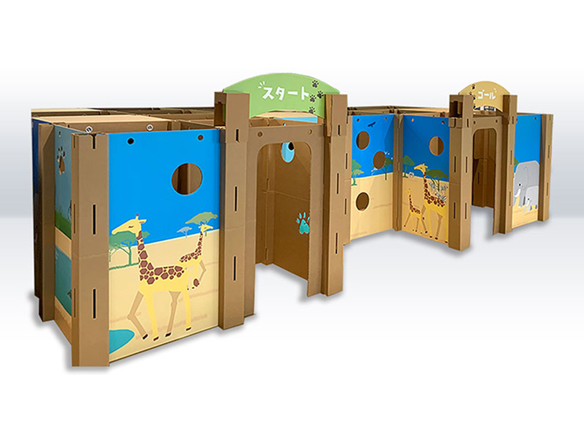 強化ダンボール遊具セット「どうぶつシリーズ」の画像3