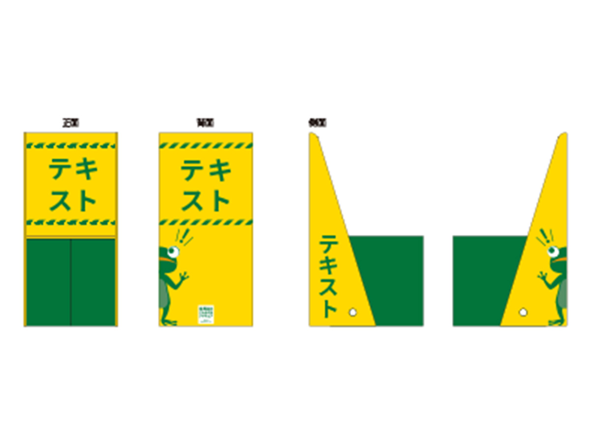 AD chairの画像7
