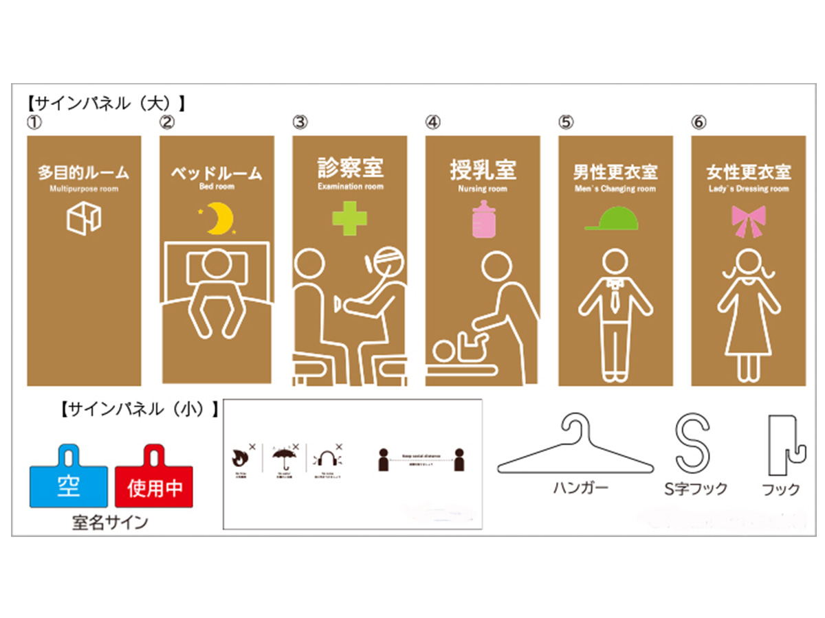 ダンボールシステムパーテーション【カーテンタイプ】の画像2