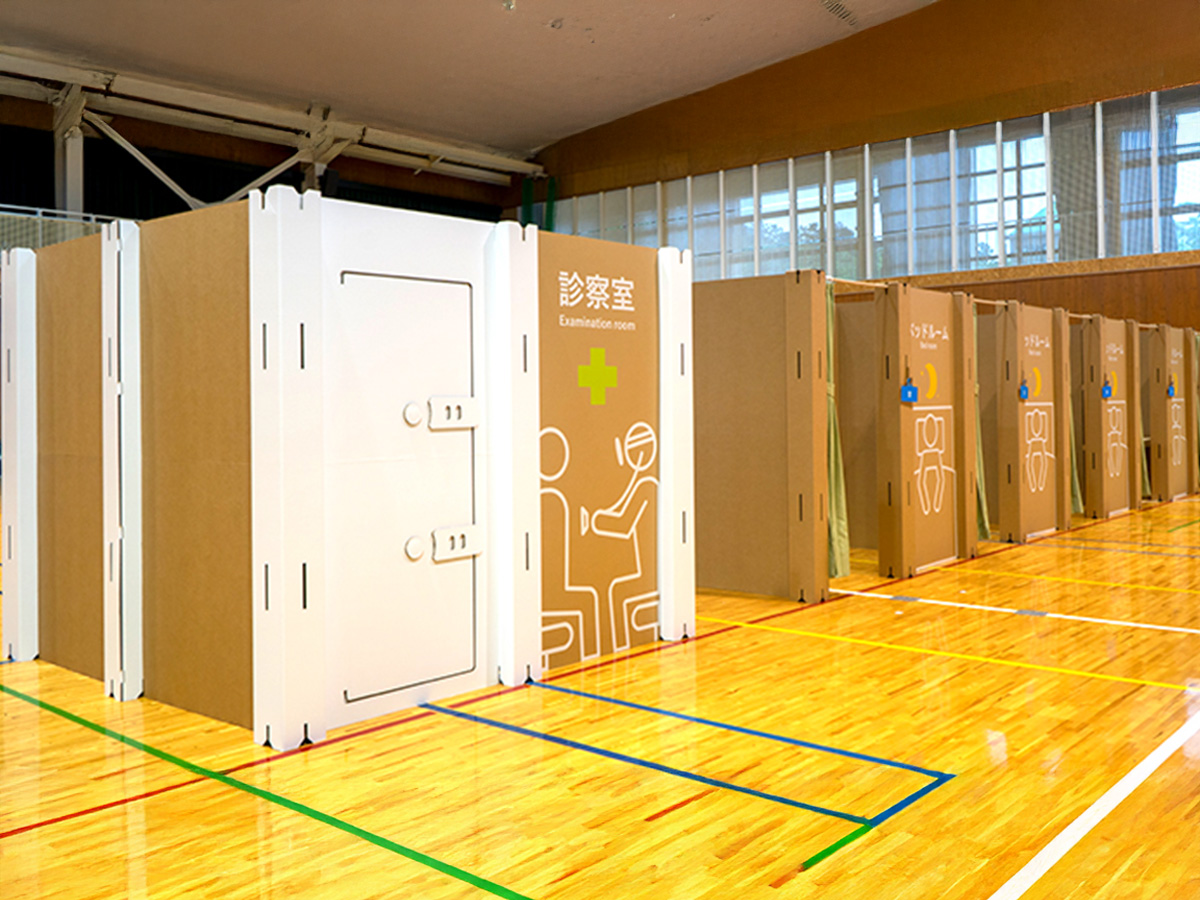 ダンボールシステムパーテーション【消毒可能ドアタイプ】の画像1