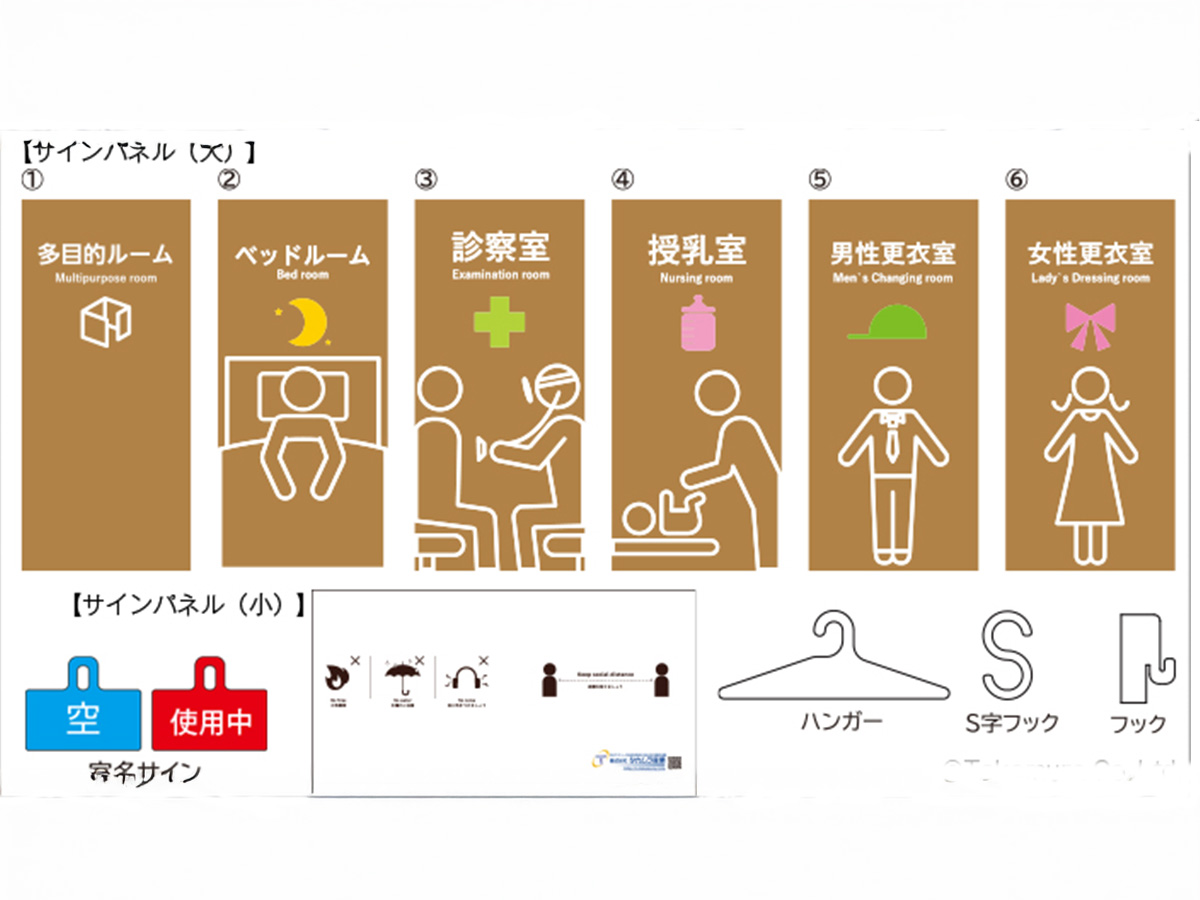 ダンボールシステムパーテーション【消毒可能ドアタイプ】の画像2