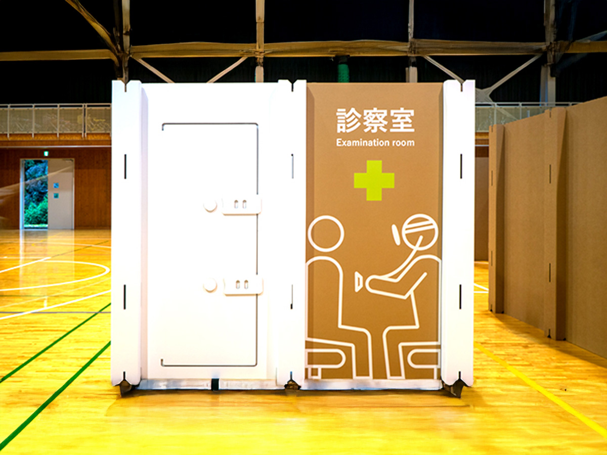 ダンボールシステムパーテーション【消毒可能ドアタイプ】の画像3