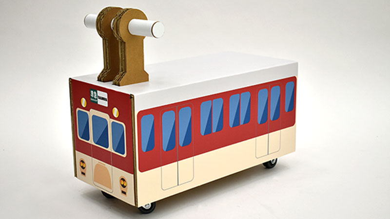 コロコロ電車の画像