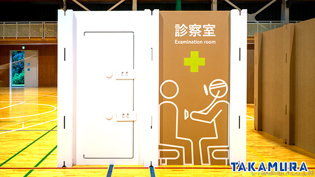 ダンボールシステムパーテーション ドアタイプの画像