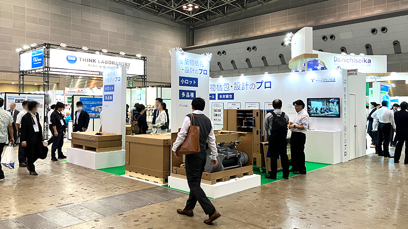 展示会ブース1