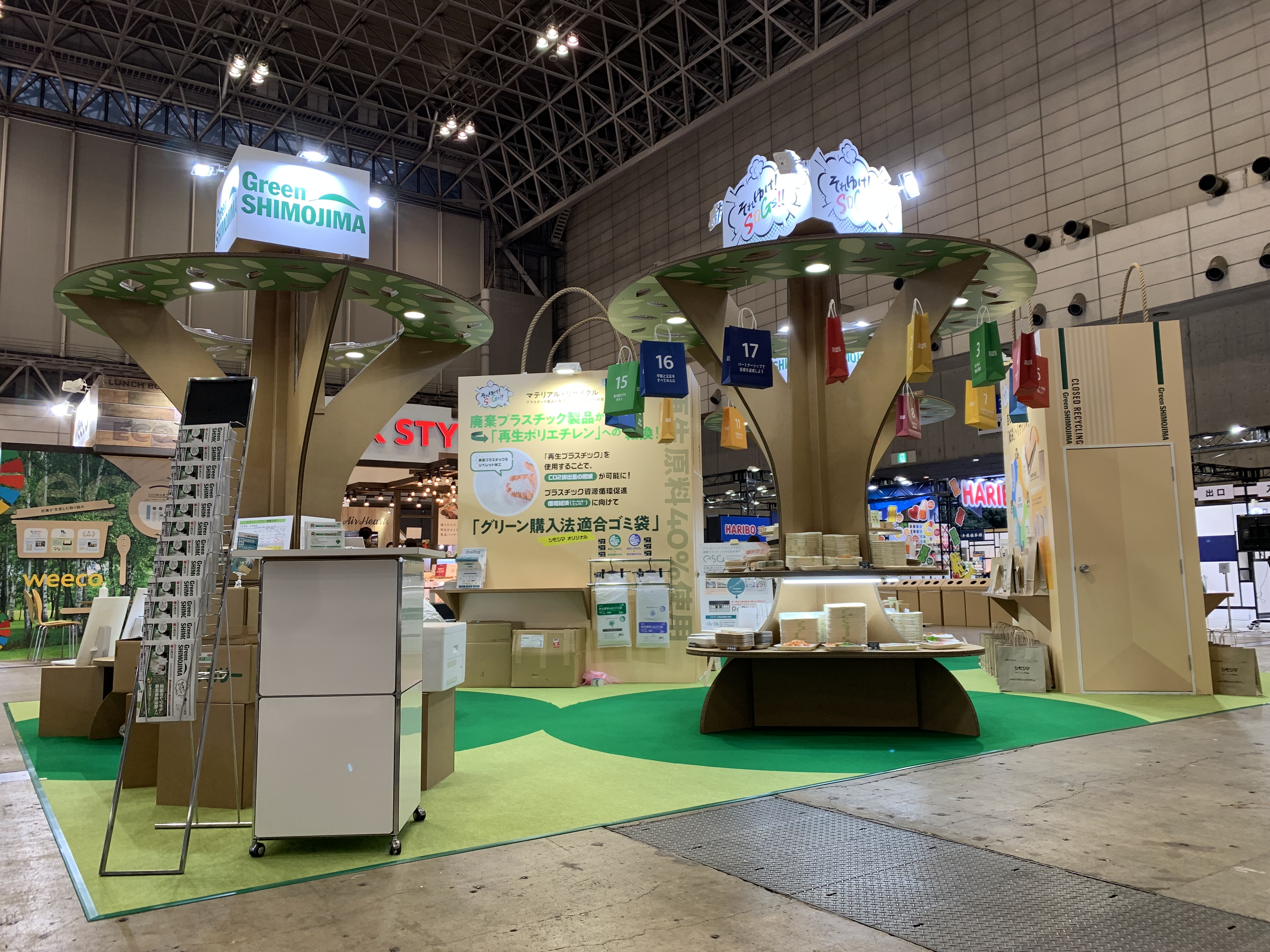展示会ブース11