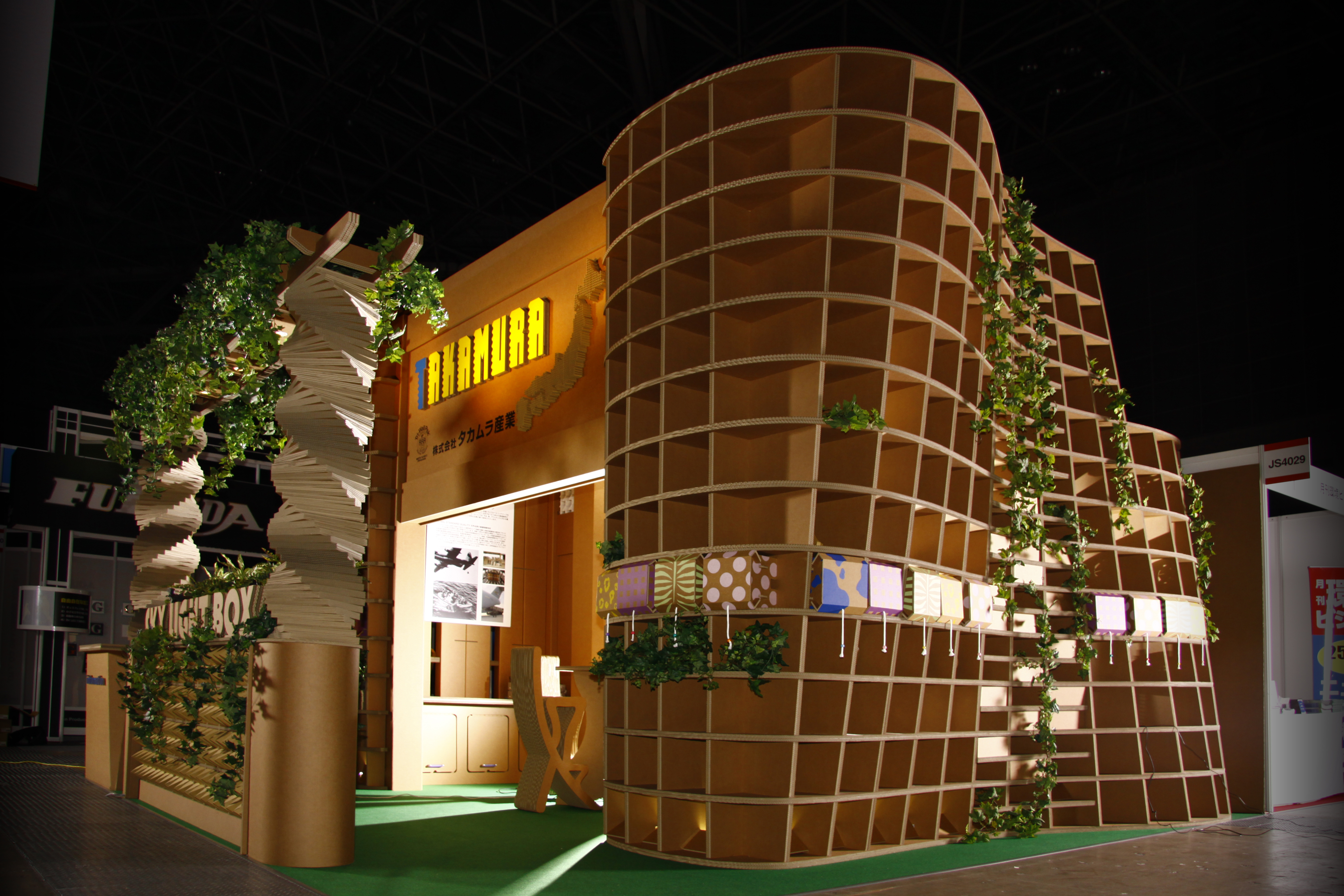 展示会ブース3