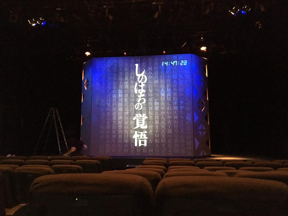 展示会ブース5