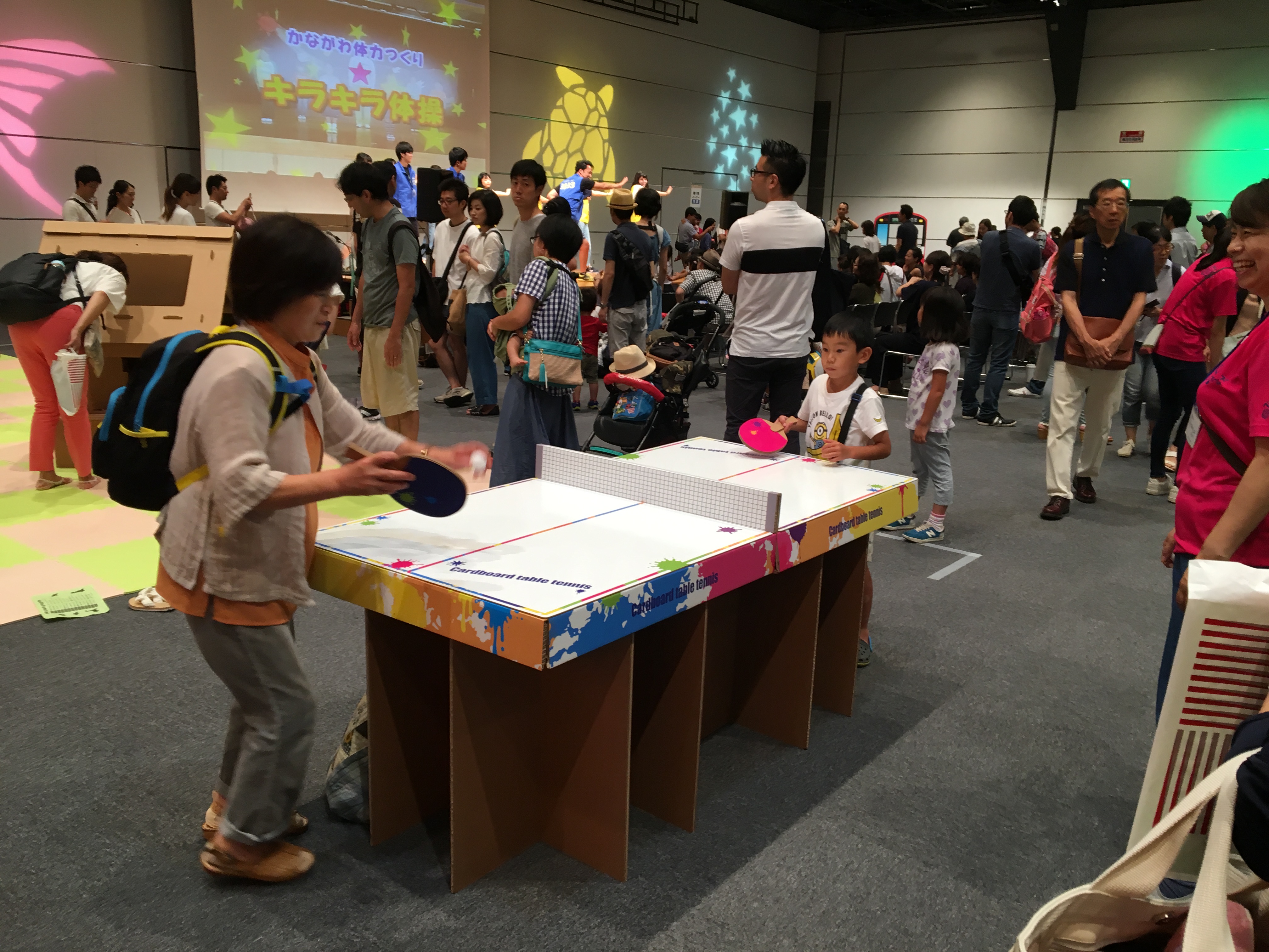 イベント遊具11