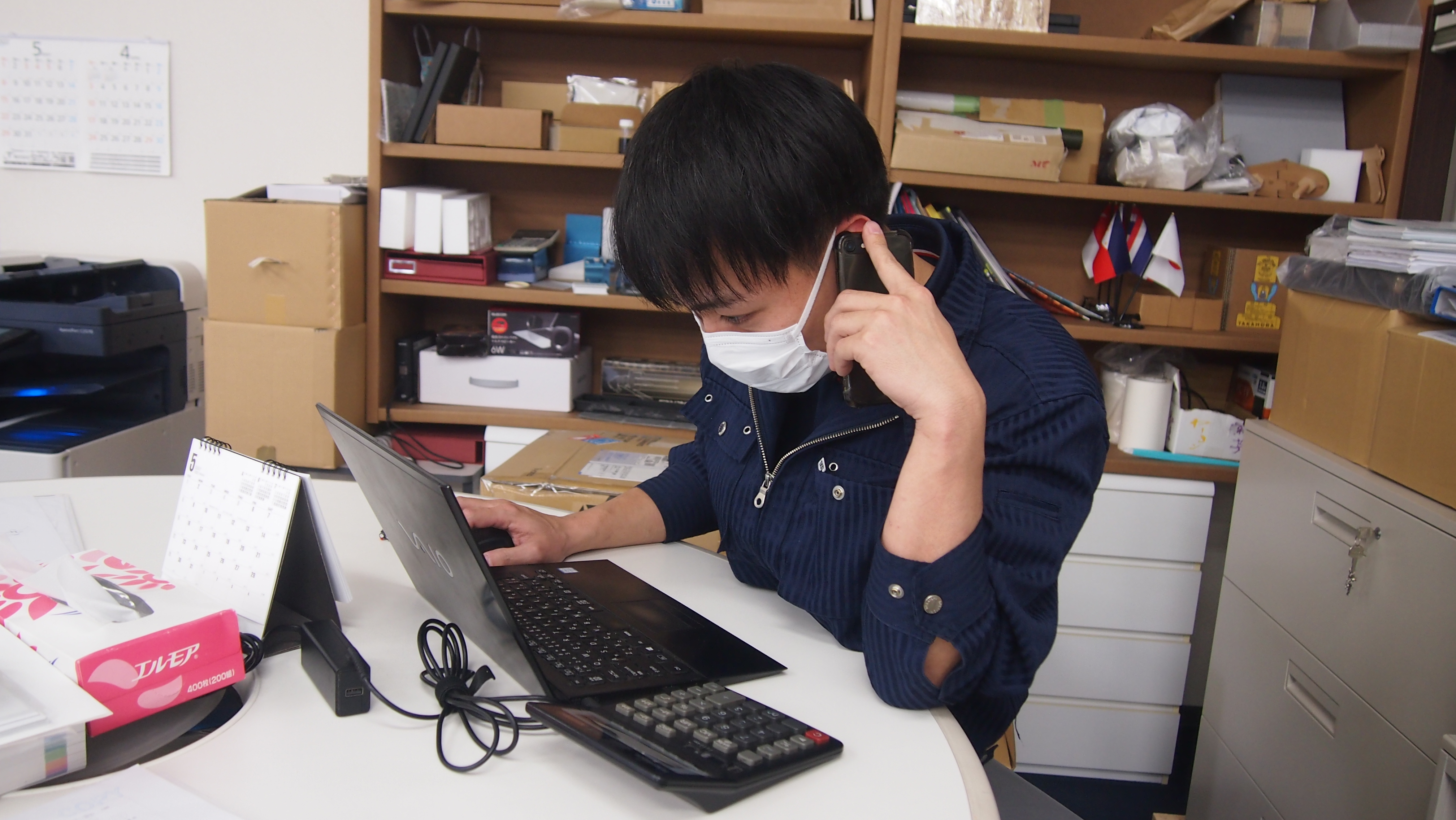 営業スタッフの画像