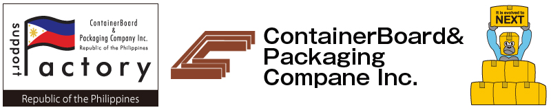 ContainerBoard and Packaging Company Inc.