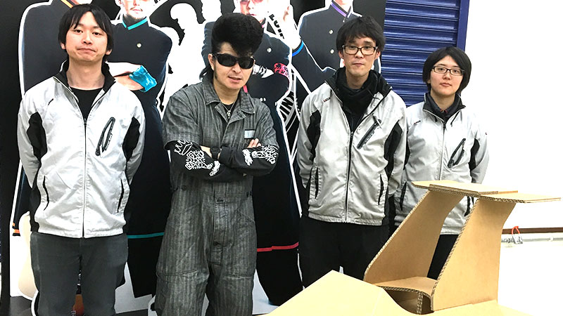 ☆氣志團☆イベント用☆ 氣志團万博 | トップバッターを務めていただいた #倖田來未 さん